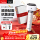 松下（Panasonic）全新小錘子3.0電動(dòng)剃須刀往復式順滑滾輪親膚便攜款刮胡刀Type-c新年禮物男生LM36流光白生日禮物