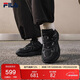 FILA 斐樂(lè )官方火星4復古跑鞋男鞋2025冬季運動(dòng)鞋子休閑老爹鞋