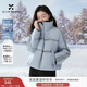 香影霧霾藍泡芙羽絨服女2025冬季新款毛絨翻領(lǐng)90白鴨絨拼接短外套 航線(xiàn)藍 XL 170/92A/125-140斤