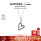 潘多拉（PANDORA）[新年禮物]心想事成愛(ài)心吊墜項鏈頸飾簡(jiǎn)約精致生日禮物送女友