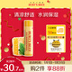 伯特小蜜蜂（Burt's Bees）經(jīng)典潤唇膏男女通用天然保濕滋潤清爽不油膩無(wú)色 蜂蠟薄荷4.25g