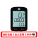 喜德盛（xds）自行車(chē)X-LAB智能無(wú)線(xiàn)GPS碼表功率計里程計時(shí)碼表支架騎行裝備配件 X-LAB-2碼表黑色
