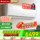 格力（GREE）2匹涼之源一級能效變頻WiFi自清潔商居兩用空調大掛機KFR-50GW/(50557)FNhAa-B1