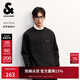 杰克·瓊斯（JACK&JONES） 男裝秋季衛衣加絨胸前字母鋼印刺繡略寬松純色長(cháng)袖上衣225333075