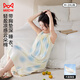 貓人（MiiOW）女士睡衣睡裙女夏季云朵棉帶胸墊吊帶無(wú)袖暈染家居服可外穿杏藍L