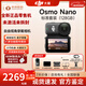 大疆（DJI）Osmo Nano 拇指相機大疆nano手持相機穿戴Vlog運動(dòng)相機4K騎行親子寵物高清攝像機成長(cháng)拍攝記錄儀 標準套裝（128G） 全新正品未激活發(fā) 官方標配（機器自帶內存）