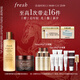 Fresh馥蕾詩(shī)紅茶多維煥采套裝(精華水250ml+凝時(shí)面霜50ml) 生日禮物女