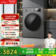 松下（Panasonic）大海豹滾筒洗烘一體洗衣機12公斤大容量變頻節能除菌除螨羽絨羊毛洗泡沫凈XQG120-80ND1