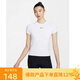 耐克（NIKE）【勁浪體育】女子速干緊身短袖訓練上衣FV7843-100 FV7843-100 M