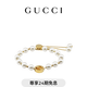 GUCCI古馳Gucci Interlocking系列仿珍珠手鏈 淺金色 均碼