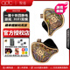 QDC MASTER 旗艦級圈鐵靜電入耳式HIFI音樂(lè )耳機 TYPE-C游戲王者吃雞電競耳塞直播耳塞 高品質(zhì)耳機帶麥 MASTER公?！緯駟钨浗獯a耳放】