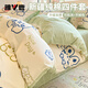 雅鹿A類(lèi)卡通純棉床上四件套全棉床單被套200x230cm學(xué)生宿舍床上三件套 餅干熊【100%新疆純棉】 1.8m 床單款 四件套 -被套200*230cm