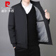 皮爾卡丹（pierre cardin）夾克男士春秋季商務(wù)休閑立領(lǐng)大碼外套戶(hù)外運動(dòng) 黑色單衣 2XL