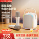 索愛(ài)（soaiy）SK6話(huà)筒麥克風(fēng)k歌麥克風(fēng)音響一體機無(wú)線(xiàn)藍牙音箱唱歌專(zhuān)用神器家庭ktv音響套裝兒童話(huà)筒一體麥克風(fēng)