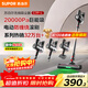 蘇泊爾（SUPOR）【國家補貼】無(wú)線(xiàn)手持吸塵器家用大吸力大功率吸塵長(cháng)續航寵物家庭適用地毯貓毛狗毛吸毛器C7PLUS-L