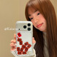 卡西奇新年喜慶流沙閃粉紅麻將適用蘋(píng)果17promax手機殼iphone16pro新款14pro創(chuàng  )意15pro全包12防摔保護套 流沙閃粉-紅麻將發(fā) iPhone 17 Pro Max