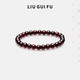 六桂福珠寶 似水榴年天然水晶石榴石手串玉石手鏈DSYS00021