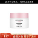 絲芙蘭（SEPHORA）修護菁華霜 50g