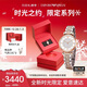 EMPORIO ARMANI阿瑪尼手表女士 滿(mǎn)天星AR1926時(shí)尚鑲鉆石英表生日禮物禮盒送女友