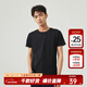 美特斯邦威短袖t恤男款夏季純白上衣休閑純色簡(jiǎn)約基礎圓領(lǐng)打底衫純棉內搭衣 影黑 L 175