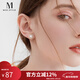 Mck 四葉草仿珍珠耳夾無(wú)耳洞女夾耳式耳環(huán)送女友新年禮物