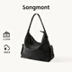Songmont山下有松循跡旅行hobo包大容量斜挎電腦包【新年禮物】 旅行hobo大號 煙墨黑 現貨