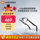 小米MIJIA智能音頻眼鏡 悅享版 小米藍牙耳機通話(huà)降噪開(kāi)放式耳機非骨傳導近視配鏡時(shí)尚百搭雙重防漏音 悅享版漸變灰飛行員款