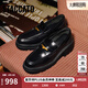 思加圖【楊冪同款】2026新款小海鷗爵士樂(lè )福鞋厚底小皮鞋EEZ22AA6 墨石黑 選小一碼 35