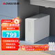 志高（CHIGO）凈水器家用廚下式RO反滲透瞬時(shí)1100G出水0阻垢臺下用凈水機排行前十名直飲一體機接自來(lái)水凈飲機 【瞬時(shí)1100G凈水器】ZK880plus上門(mén)安裝