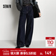 森馬（Semir）牛仔褲女冬季寬松分割抓毛拖地褲2025新款酷颯風(fēng)顯腿長(cháng)彎刀褲 原色牛仔98101 L