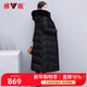 雅鹿【300g充絨】羽絨服女超長(cháng)過(guò)膝到腳踝冬季加厚狐貍毛領(lǐng)修身外套AS 黑色 L/165