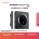 HUAWEI Mate 70 Pro 12GB+512GB曜石黑鴻蒙AI 紅楓原色影像 超可靠玄武架構華為鴻蒙智能手機