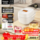 松下（Panasonic）【以舊換新】原裝進(jìn)口電飯煲5-8人家用IH加熱可變壓力電飯鍋智能煮飯不粘鍋5.1升PAC180WSA