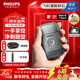 飛利浦（PHILIPS）【元旦新年禮物】剃須刀電動(dòng)刮胡刀 便攜閃充刮胡刀 全身水洗電動(dòng)刀 送男友老公生日禮物 全新升級冰川銀【雙層切剃 性能拉滿(mǎn)】