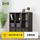 宜家（IKEA）KALLAX卡萊克開(kāi)放儲物柜書(shū)柜展示柜收納架可搭配抽屜門(mén)板 仿白色橡木紋