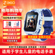 360兒童電話(huà)手表11XAI高清雙攝防水GPS定位長(cháng)續航4G全網(wǎng)通視頻通話(huà)可插卡學(xué)生初中男女電子智能手表藍