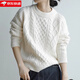 牧蘭奴卡新款秋冬羊毛衫女純羊毛圓領(lǐng)套頭寬松慵懶風(fēng)毛衣復古麻花針織衫 白色 L (110-120斤)