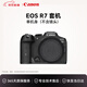 佳能（Canon）EOS R7微單相機 r7專(zhuān)業(yè)高畫(huà)質(zhì)4K旅游 vlog視頻直播數碼照相機 單機身 海外版