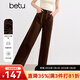 百圖betu女裝秋新款牛仔褲美拉德純棉舒適高腰闊腿褲褲子2408T81 深啡 L
