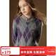 ELLE KIDS女童毛衣冬季新款經(jīng)典學(xué)院菱格微拉毛百搭復古感套頭針織上衣