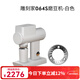 泰摩家居館雕刻家064S電動(dòng)磨豆機 家用電動(dòng)咖啡機咖啡豆研磨機 064S-白色（意式兼容手沖）