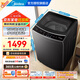 美的（Midea）波輪全自動(dòng)洗衣機 家用15公斤-8公斤容量 省水省電  健康除螨  以舊換新 送貨上門(mén) 家電補貼 15KG超大容量＋專(zhuān)利免清洗＋健康除螨洗丨15L1