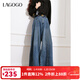 LAGOGO壓褶設計牛仔褲女拉谷谷春秋新款高腰寬松舒適垂感闊腿褲 深牛仔藍(N2) S