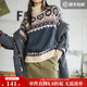 馬登女裝巴恩風(fēng)復古費爾島提花毛衣軟糯上衣女秋冬新年套頭針織衫 灰藍色 【圣誕節禮物】 S