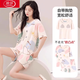 浪莎（LangSha）自帶胸墊睡衣女夏季2026新款純棉一體套裝初夏天女士家居服汗蒸服 YH:2309杏色愛(ài)心小熊彩色塊 2XL [棉不起球]