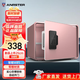 ANRSTER保險柜家用小型迷你隱藏式保險箱密碼指紋WIFI解鎖存錢(qián)罐辦公全鋼防盜防搬走2026款保管柜 25cm-溫馨粉【智能WIFI】自動(dòng)開(kāi)門(mén)-手機監控