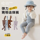 棉孖寶寶舉重褲春秋季嬰兒連體背帶褲大pp針織棉打底褲新生兒連體褲 霧藍舉重褲1條 0-1歲【建議身高60-80CM】