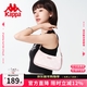 Kappa卡帕 新款正品女士時(shí)尚設計感腋下包手提包韓版百搭單肩包 草莓奶昔粉