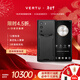 VERTU【搶半價(jià)購 下單省萬(wàn)元】威圖緯圖奢品加密手機META雙曲屏AI智能體手機5G商務(wù)高端禮物補貼17pro 碳纖維旗艦款-京倉發(fā)貨 12GB+512GB