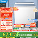 美的（Midea）雙桶洗衣機12kg洗+7kg脫大容量家用品質(zhì)雙電機同洗同脫分區洗滌一級能效 MP12S166